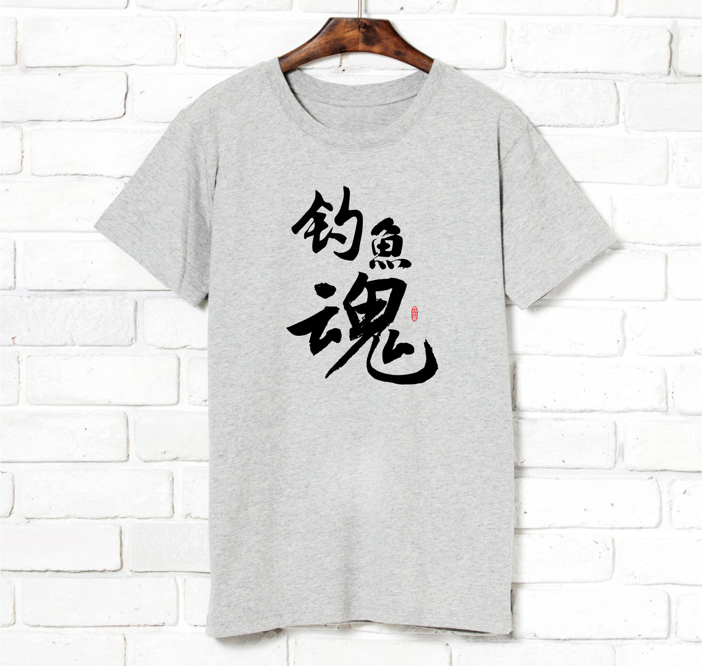 f-59-釣魚魂