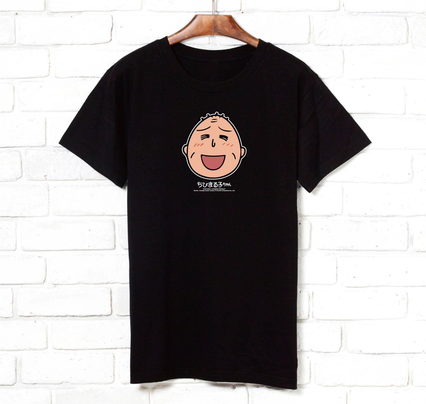 f-69-友藏爺爺