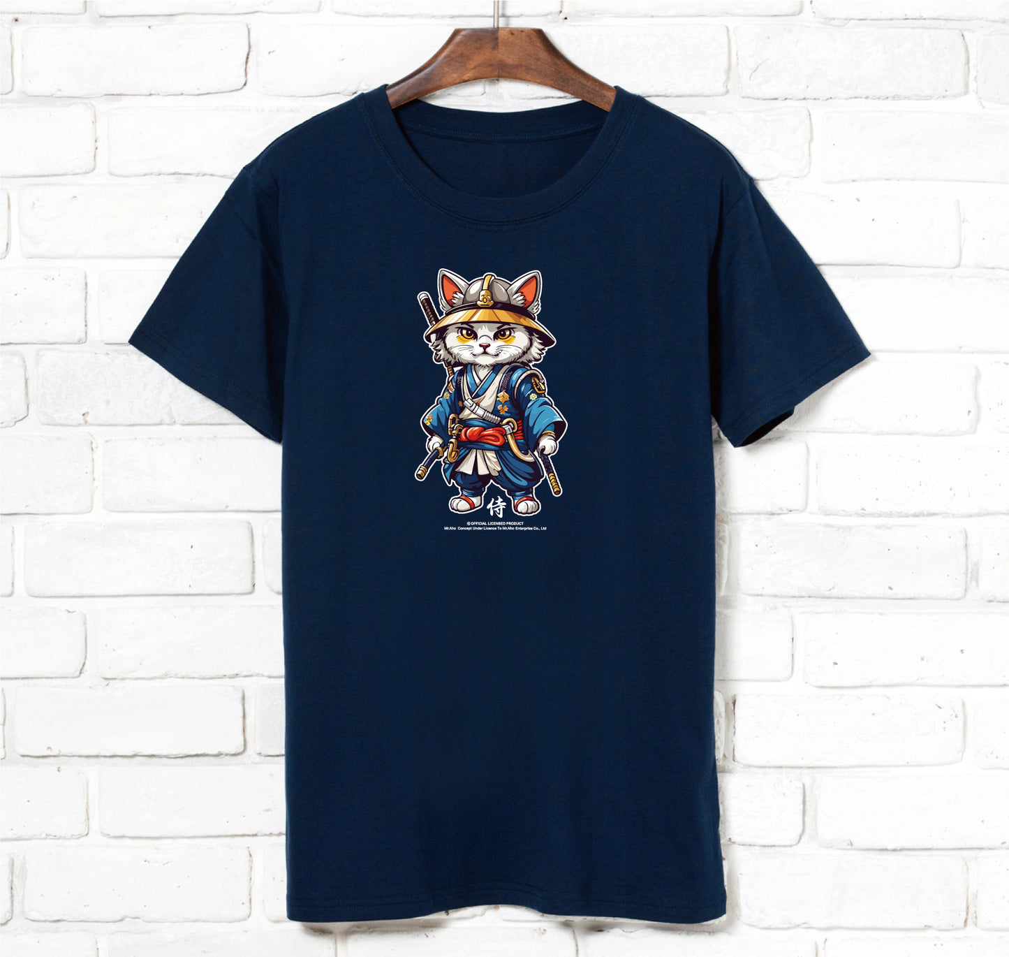 f-266-Servant Cat