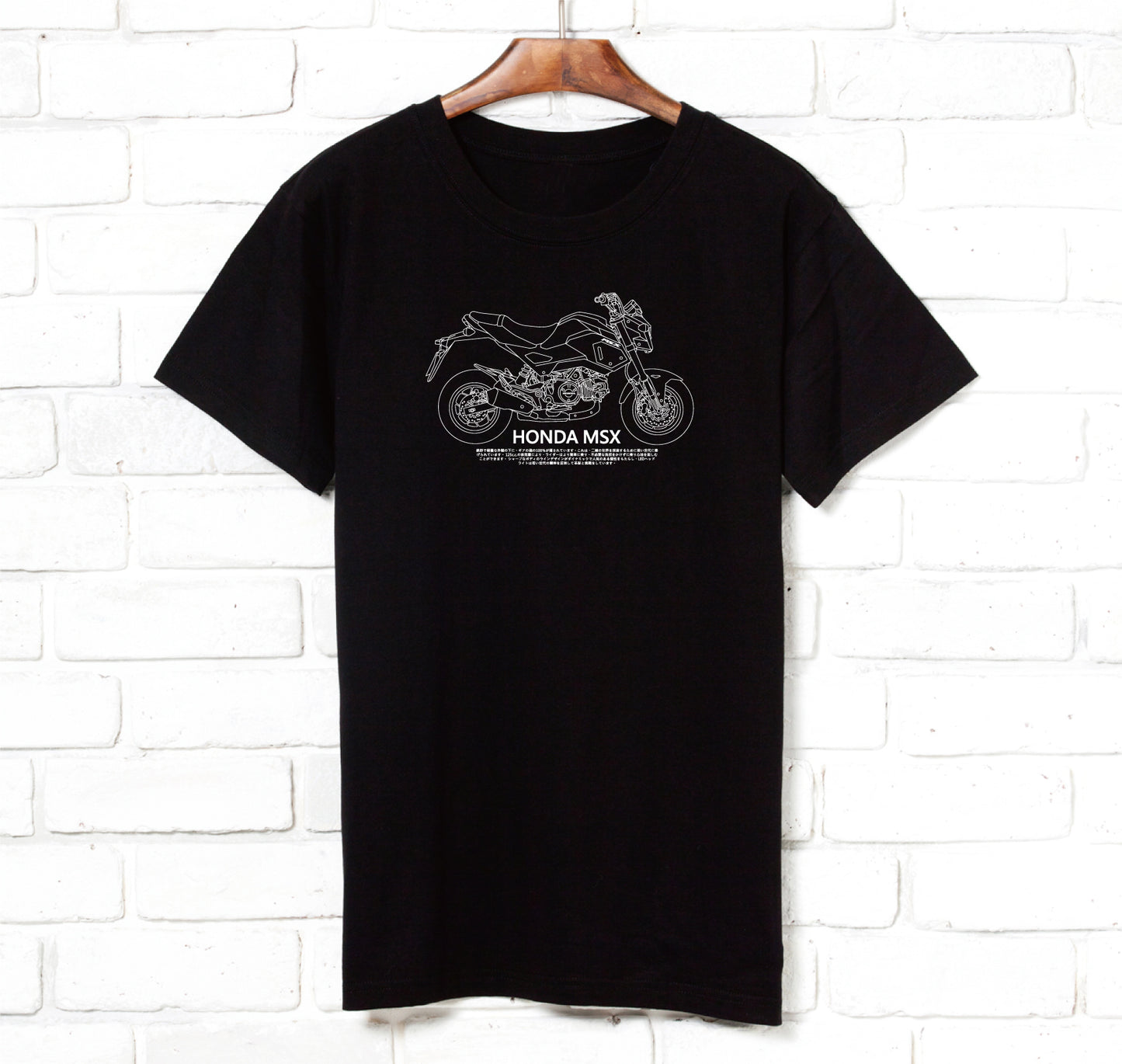 i-40-HONDA MSX motorcycle