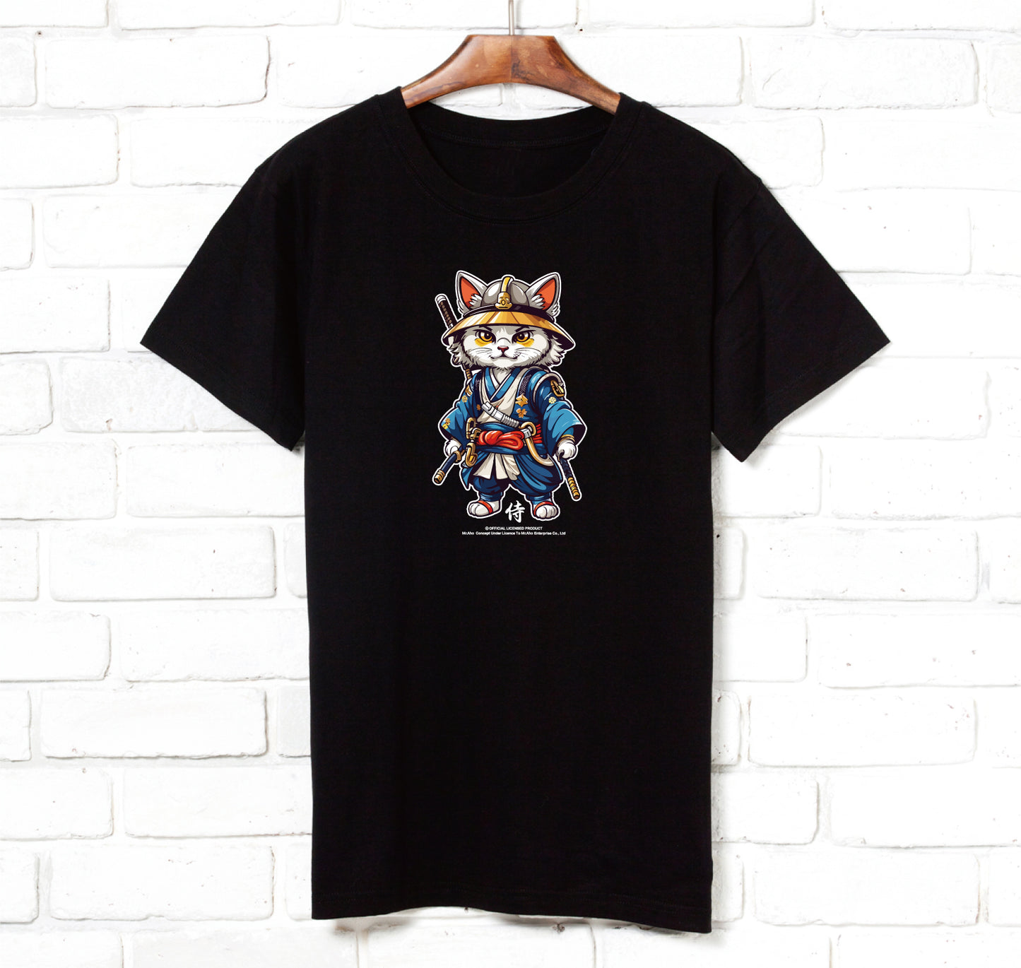 f-266-Servant Cat