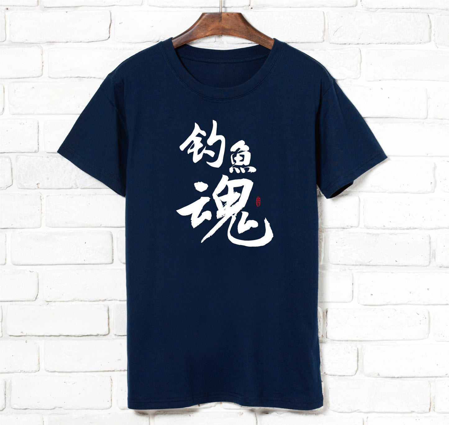 f-59-釣魚魂