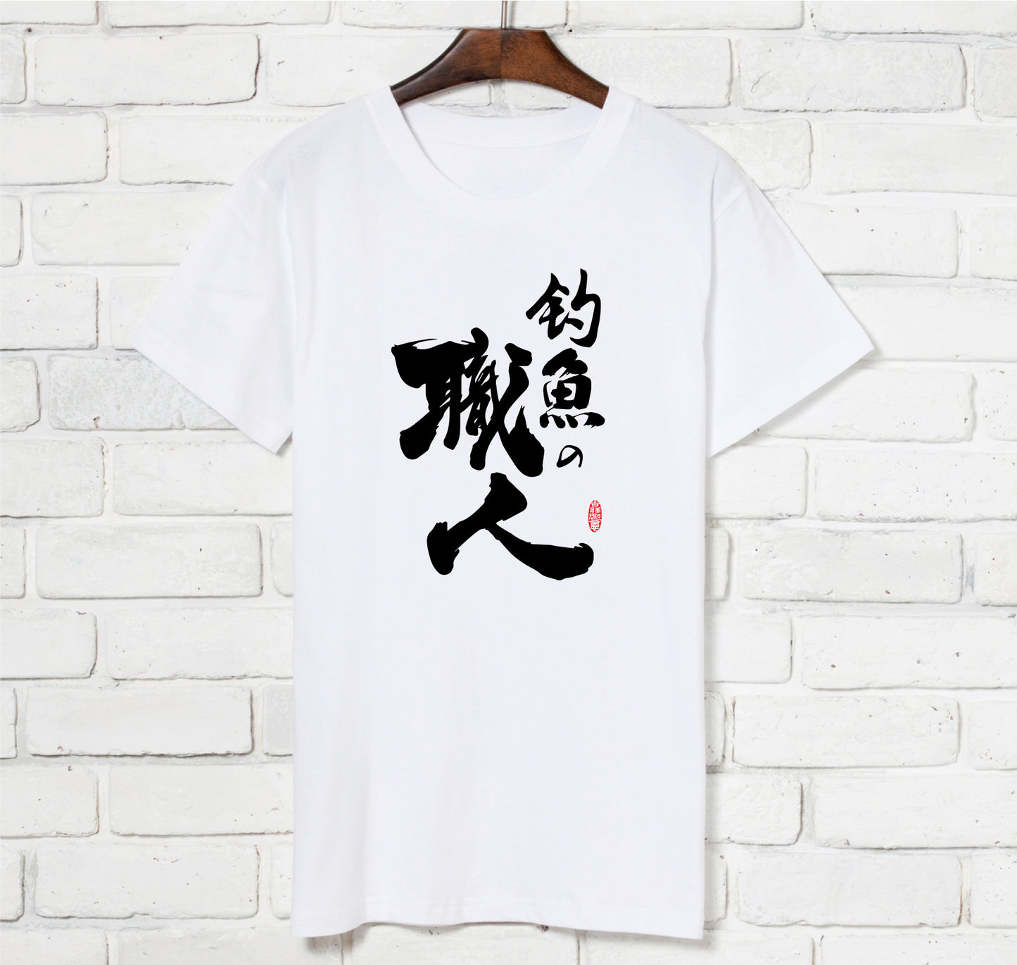 f-59-釣魚職人