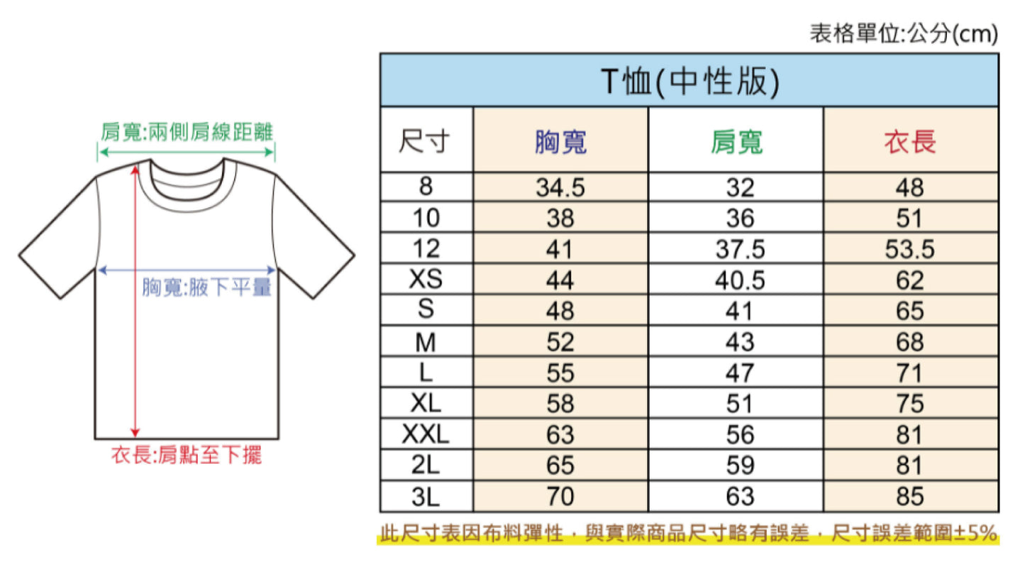 f-41-李小龍DJ