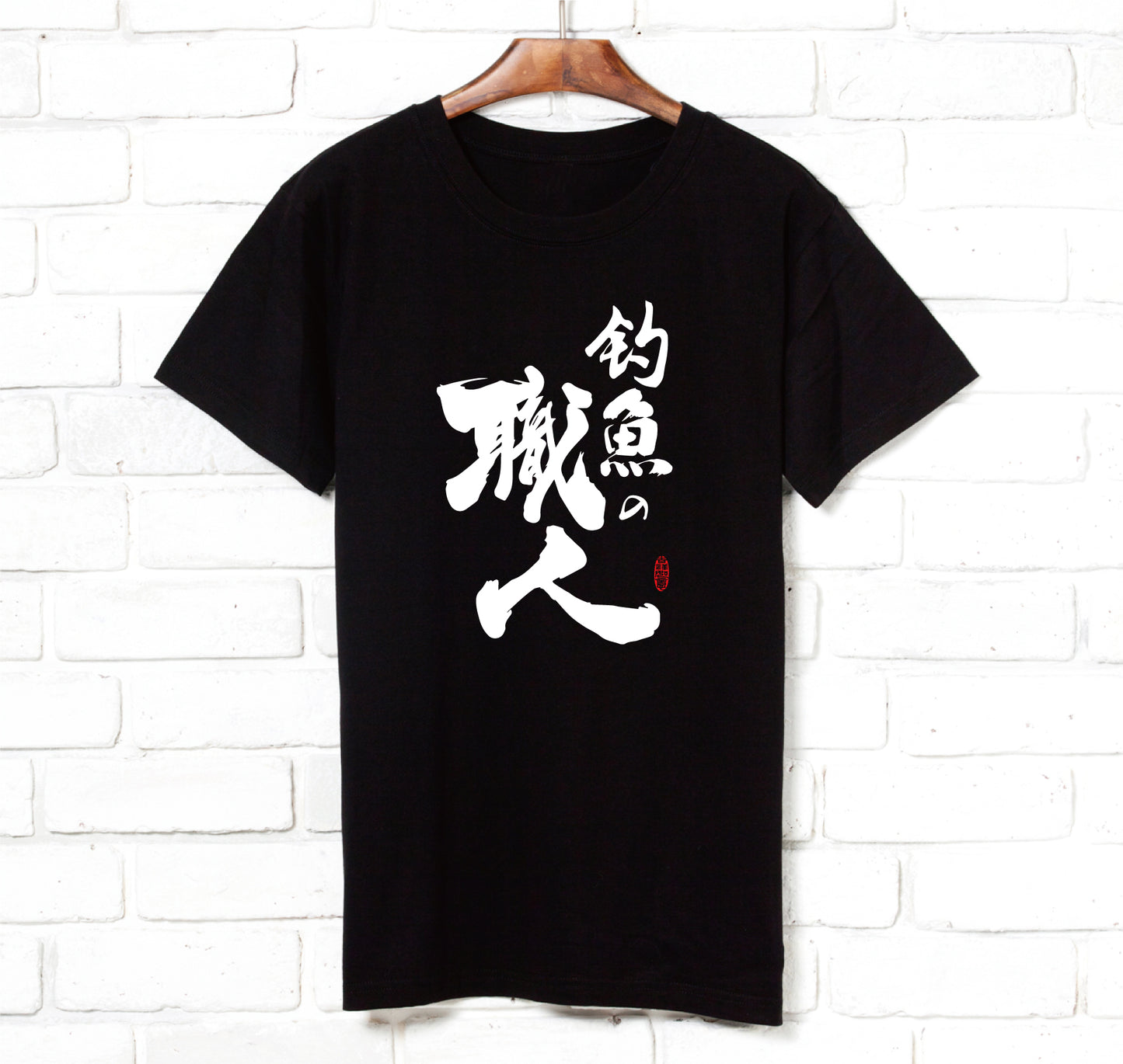 f-59-釣魚職人